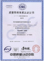 上海鋼大實(shí)業(yè)有限公司具備提供一站式鋼鐵服務(wù)解決方案，主營(yíng)：特種鋼板、特種管材、特種圓鋼、型材+建材”提供無(wú)與倫比的

品質(zhì)，為您提升同行業(yè)的核心競(jìng)爭(zhēng)力！